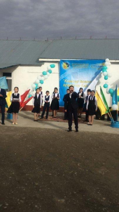 1 желтоқсан-Тұңғыш Президент күніне іс-шара.