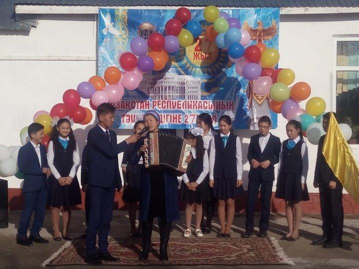 "Тәуелсіздік тұғырым"