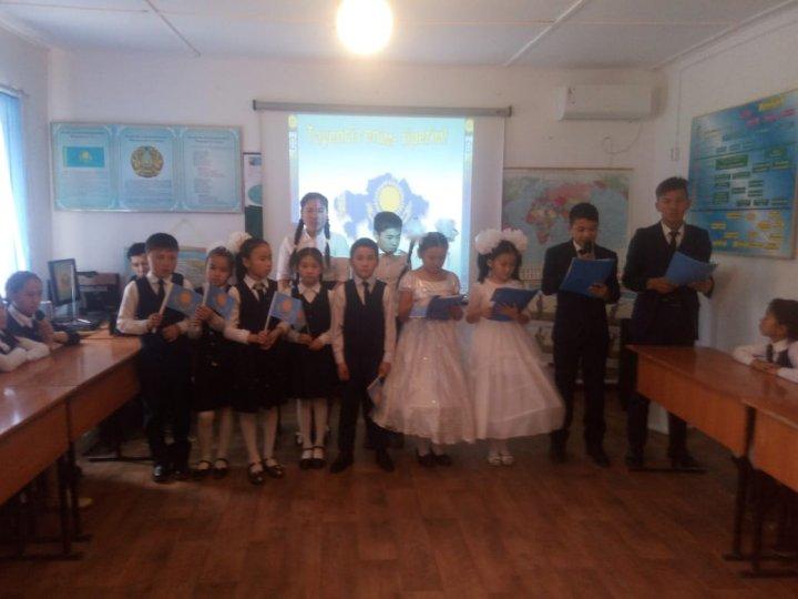 "Тарих-рухани ізгілікке үндейді" тарихи кеш.
