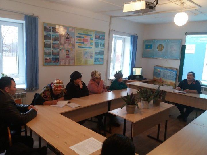Қамқоршылық кеңес отырысы