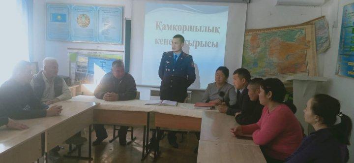 "Адалдық сағаттары"