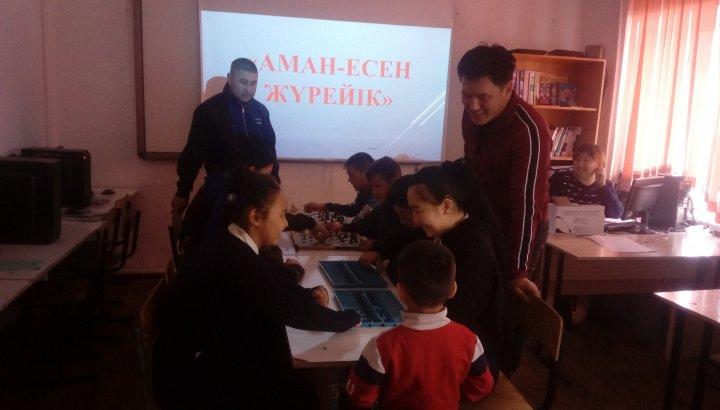 "Қауіпсіздік мектеп автобусы"