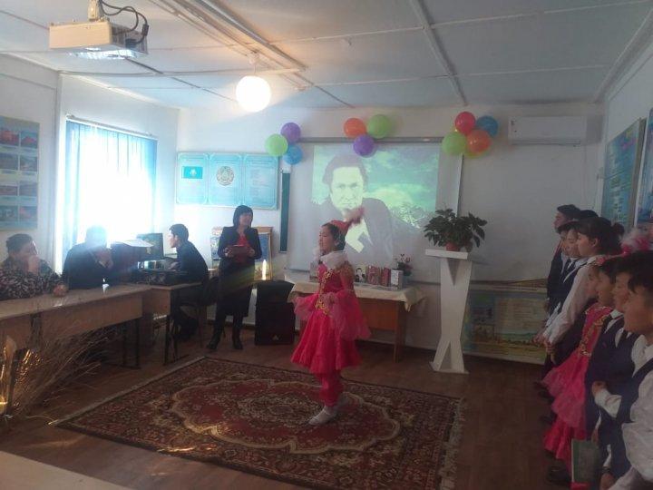 Бүгін менің туған күнім