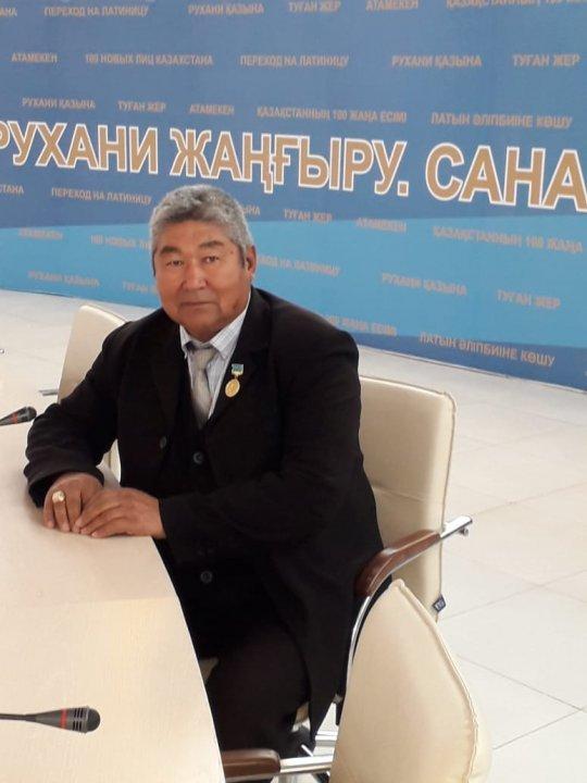 Демеуші түлектер