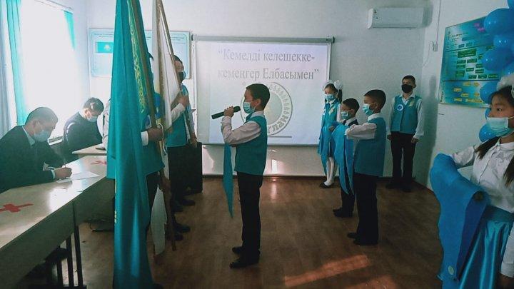 "Кемелді келешекке-кемеңгер Елбасымен"атты іс-шара