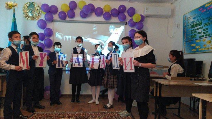 "Мен өмірді жырлау үшін келгенмін"