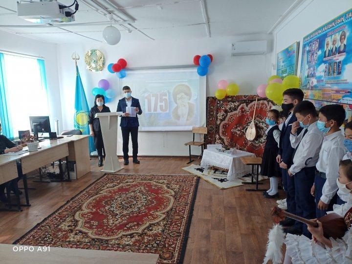 "Жүз жасаған бәйтерек"